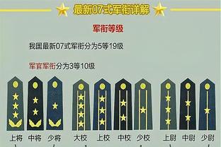 TA：纽卡高层与特里皮尔&威尔逊谈过，两人都没推动转会离队